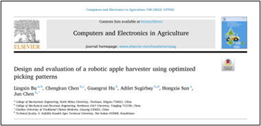 農業科学分野のリージョン2SCIジャーナル「Computers and Electronics in Agriculture」に掲載された。